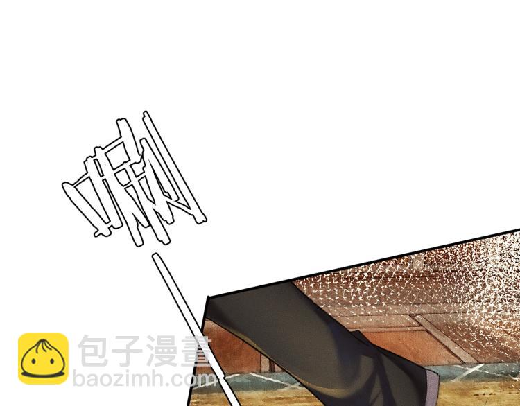 ���������İ�èʦ�� - ��4�� ���¹�ʦ�磡