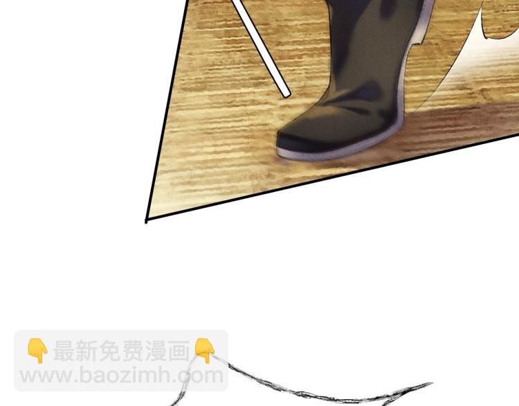 ���������İ�èʦ�� - ��4�� ���¹�ʦ�磡