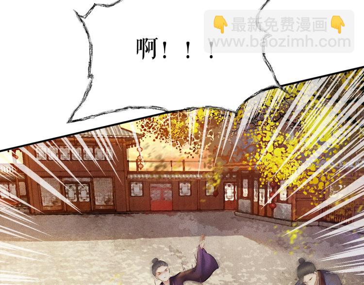 ���������İ�èʦ�� - ��4�� ���¹�ʦ�磡