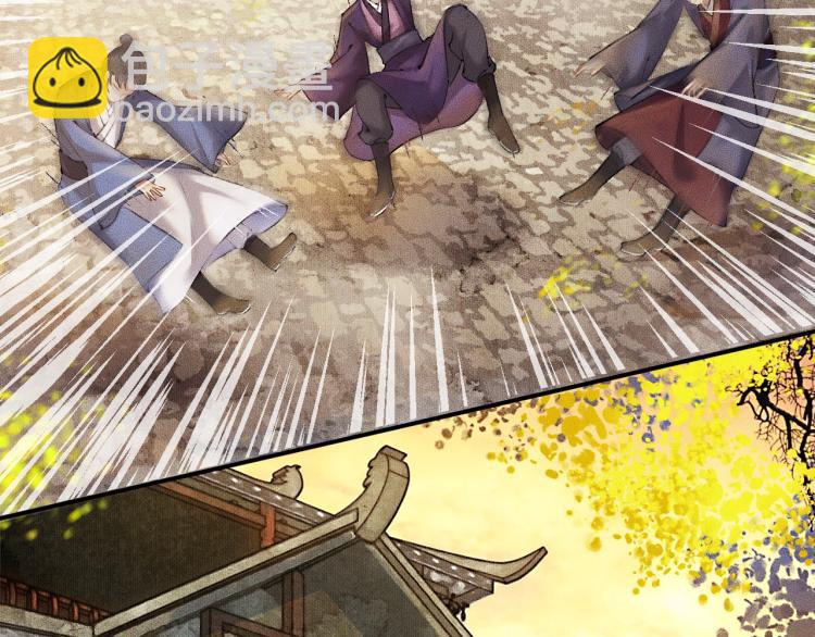 ���������İ�èʦ�� - ��4�� ���¹�ʦ�磡