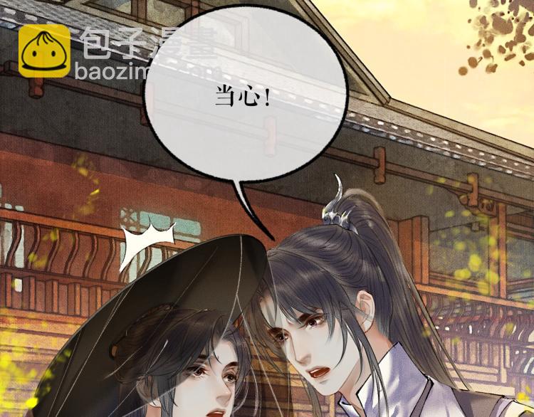 ���������İ�èʦ�� - ��4�� ���¹�ʦ�磡