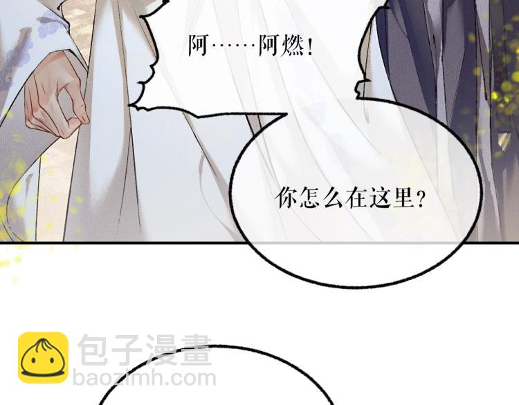 ���������İ�èʦ�� - ��4�� ���¹�ʦ�磡