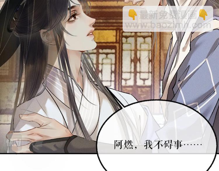 ���������İ�èʦ�� - ��4�� ���¹�ʦ�磡