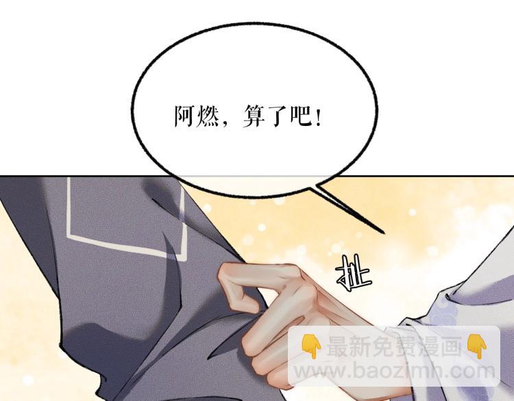 ���������İ�èʦ�� - ��4�� ���¹�ʦ�磡