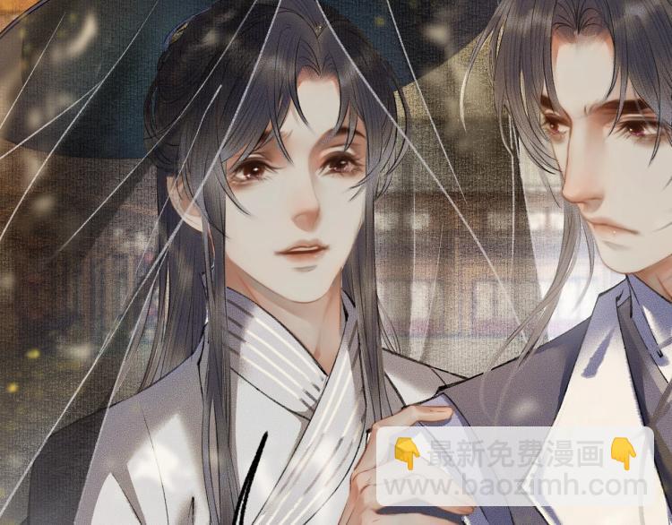 ���������İ�èʦ�� - ��4�� ���¹�ʦ�磡