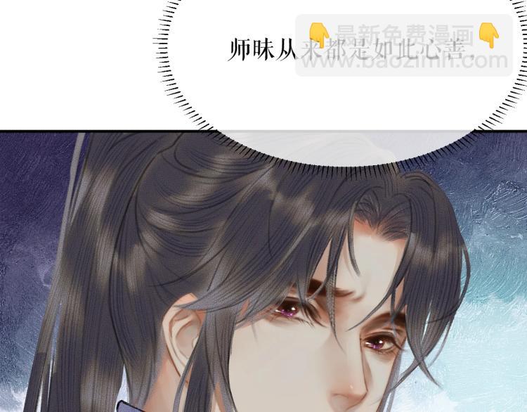 ���������İ�èʦ�� - ��4�� ���¹�ʦ�磡