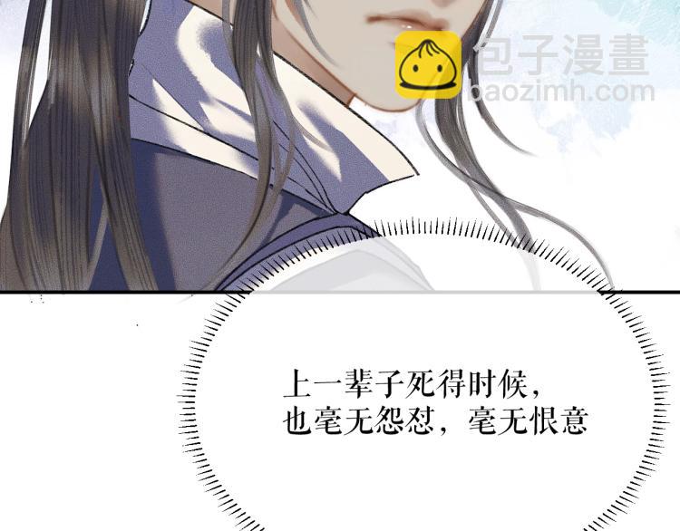 ���������İ�èʦ�� - ��4�� ���¹�ʦ�磡