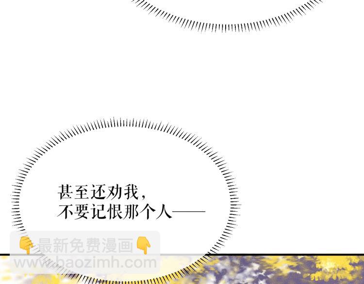 ���������İ�èʦ�� - ��4�� ���¹�ʦ�磡