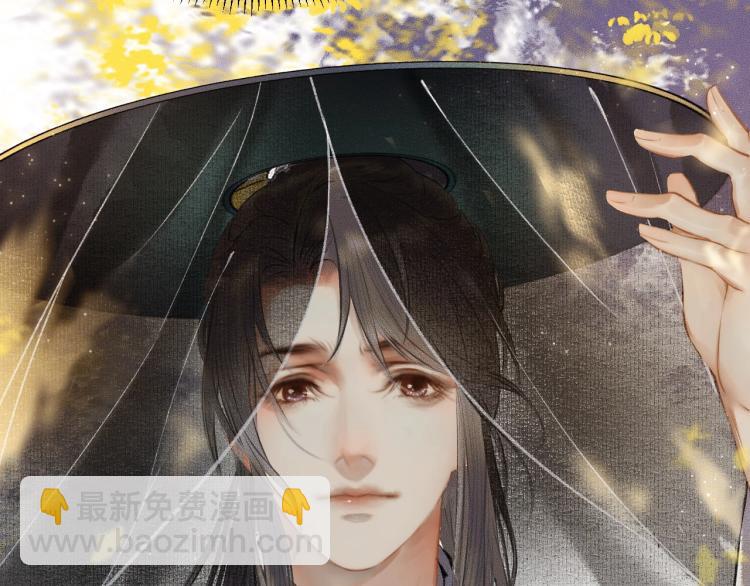 ���������İ�èʦ�� - ��4�� ���¹�ʦ�磡