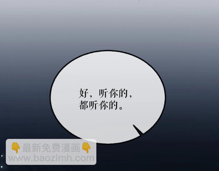 ���������İ�èʦ�� - ��4�� ���¹�ʦ�磡