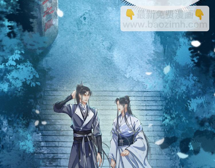 ���������İ�èʦ�� - ��4�� ���¹�ʦ�磡