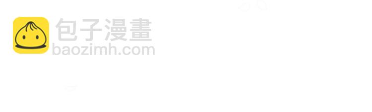 ���������İ�èʦ�� - ��4�� ���¹�ʦ�磡