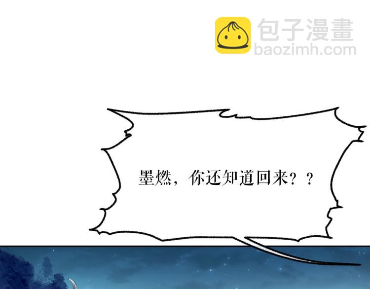 ���������İ�èʦ�� - ��4�� ���¹�ʦ�磡