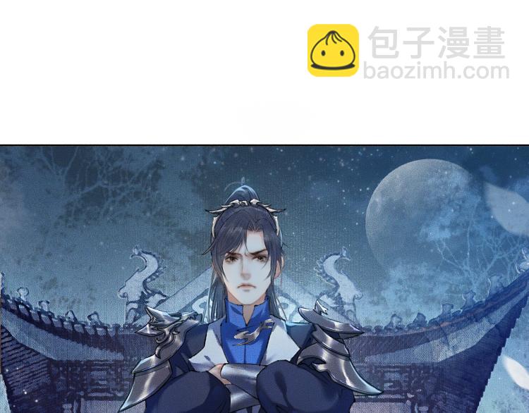 ���������İ�èʦ�� - ��4�� ���¹�ʦ�磡