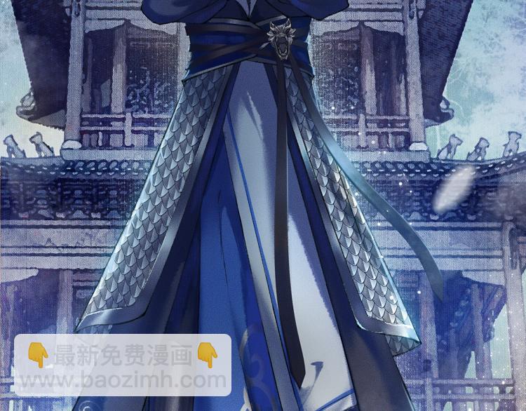 ���������İ�èʦ�� - ��4�� ���¹�ʦ�磡