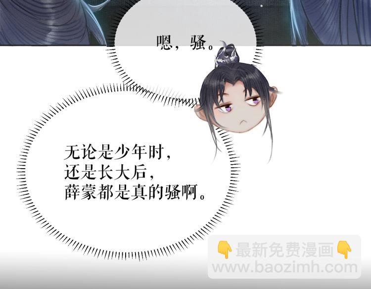 ���������İ�èʦ�� - ��4�� ���¹�ʦ�磡