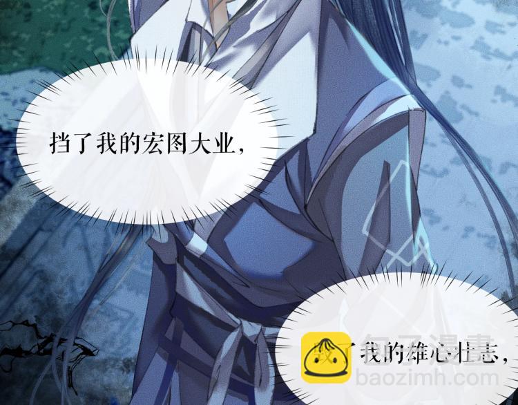 ���������İ�èʦ�� - ��6�� �ܽ�