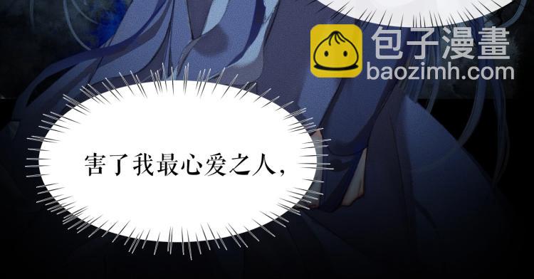 ���������İ�èʦ�� - ��6�� �ܽ�