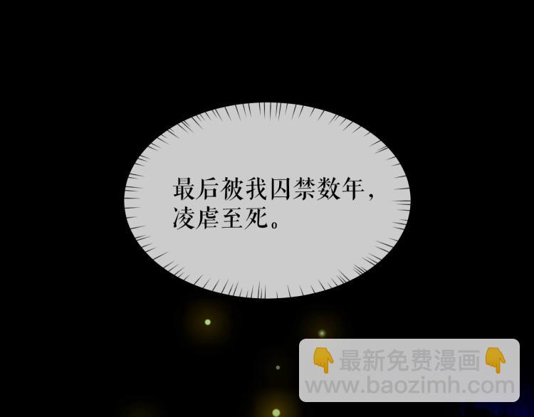 ���������İ�èʦ�� - ��6�� �ܽ�