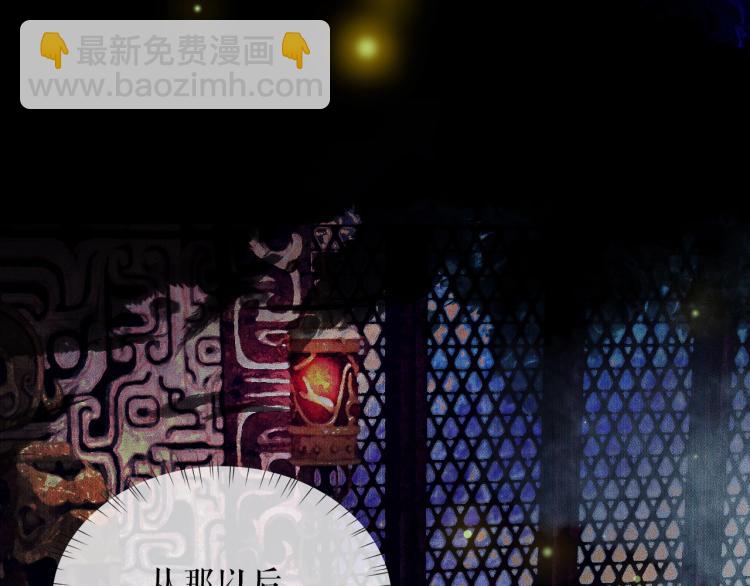 ���������İ�èʦ�� - ��6�� �ܽ�