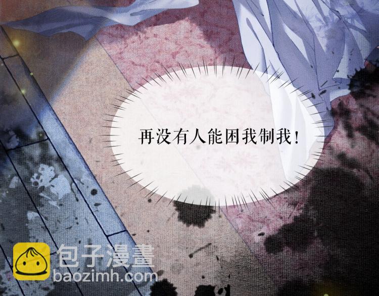 ���������İ�èʦ�� - ��6�� �ܽ�