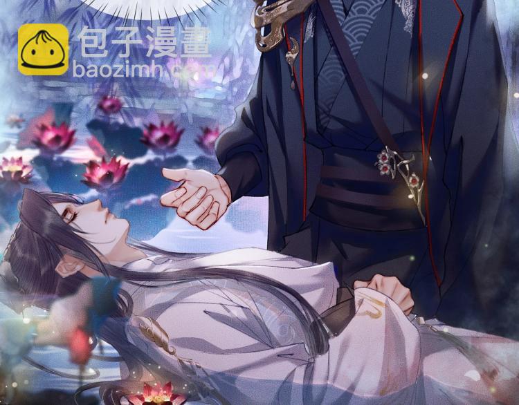 ���������İ�èʦ�� - ��6�� �ܽ�