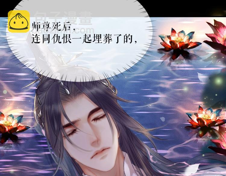 ���������İ�èʦ�� - ��6�� �ܽ�