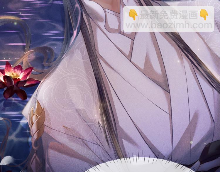 ���������İ�èʦ�� - ��6�� �ܽ�