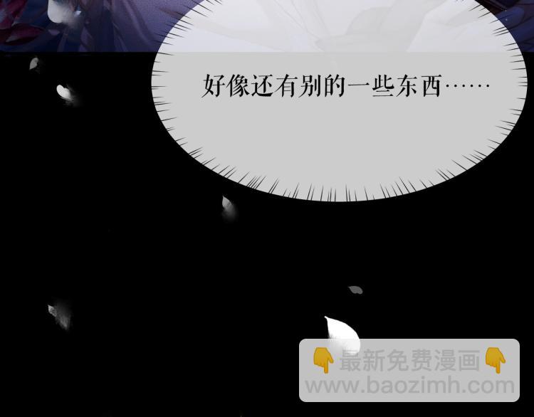 ���������İ�èʦ�� - ��6�� �ܽ�