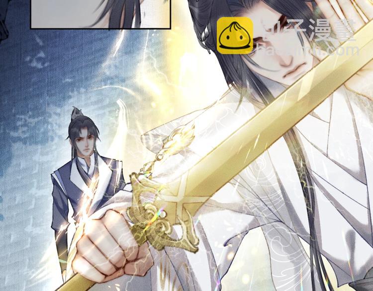 ���������İ�èʦ�� - ��6�� �ܽ�