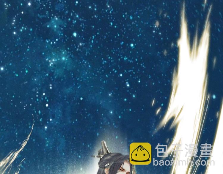 ���������İ�èʦ�� - ��6�� �ܽ�