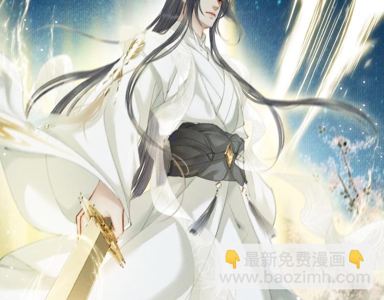 ���������İ�èʦ�� - ��6�� �ܽ�