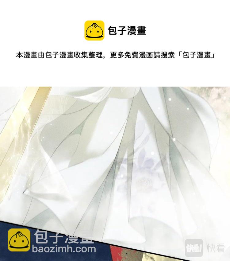 ���������İ�èʦ�� - ��6�� �ܽ�