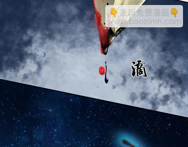 ���������İ�èʦ�� - ��6�� �ܽ�