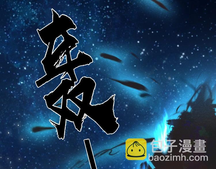 ���������İ�èʦ�� - ��6�� �ܽ�