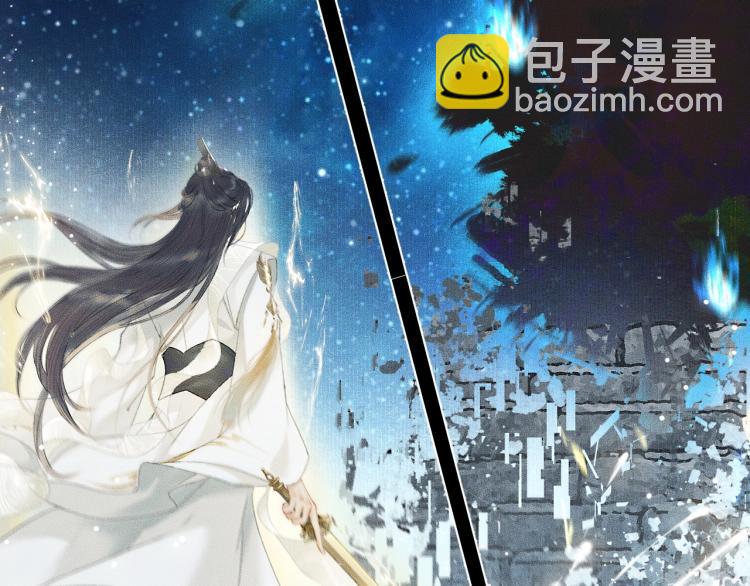 ���������İ�èʦ�� - ��6�� �ܽ�