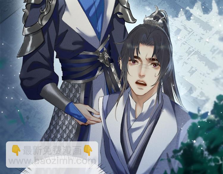 ���������İ�èʦ�� - ��6�� �ܽ�