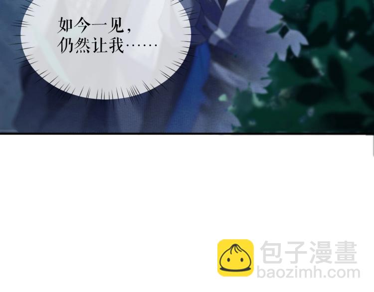 ���������İ�èʦ�� - ��6�� �ܽ�