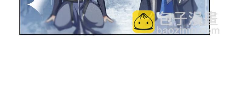 ���������İ�èʦ�� - ��6�� �ܽ�