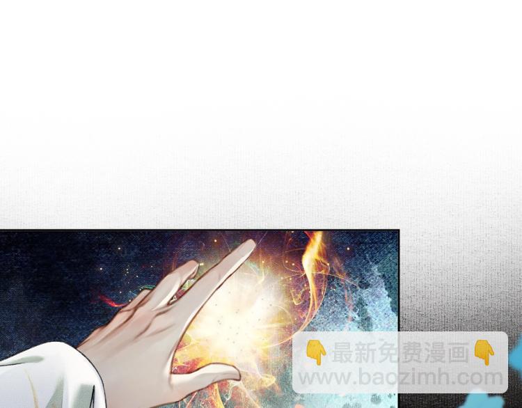 ���������İ�èʦ�� - ��6�� �ܽ�