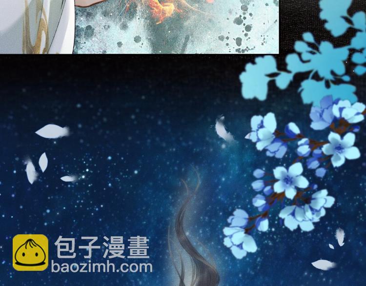 ���������İ�èʦ�� - ��6�� �ܽ�