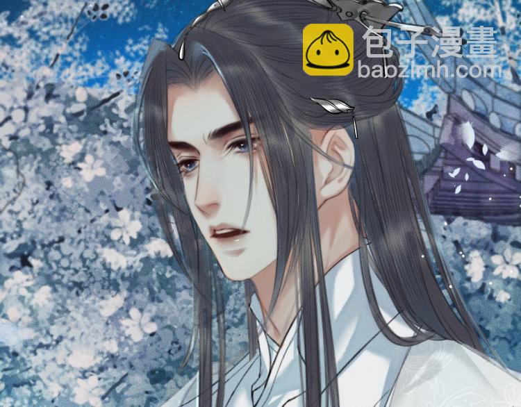 ���������İ�èʦ�� - ��6�� �ܽ�