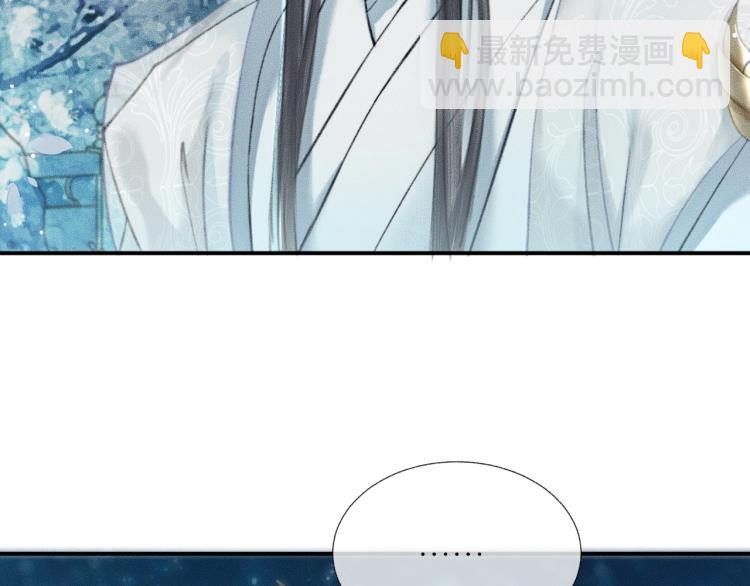 ���������İ�èʦ�� - ��6�� �ܽ�