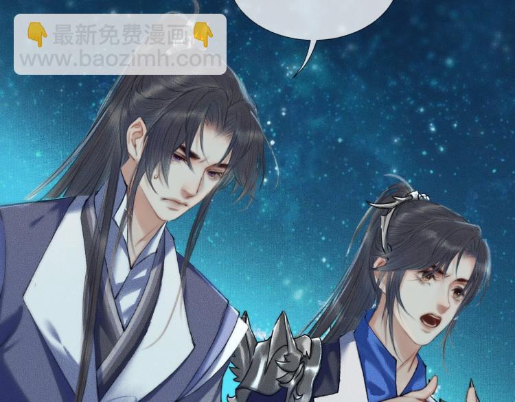 ���������İ�èʦ�� - ��6�� �ܽ�