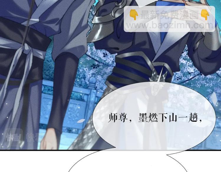 ���������İ�èʦ�� - ��6�� �ܽ�