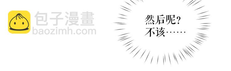 ���������İ�èʦ�� - ��6�� �ܽ�