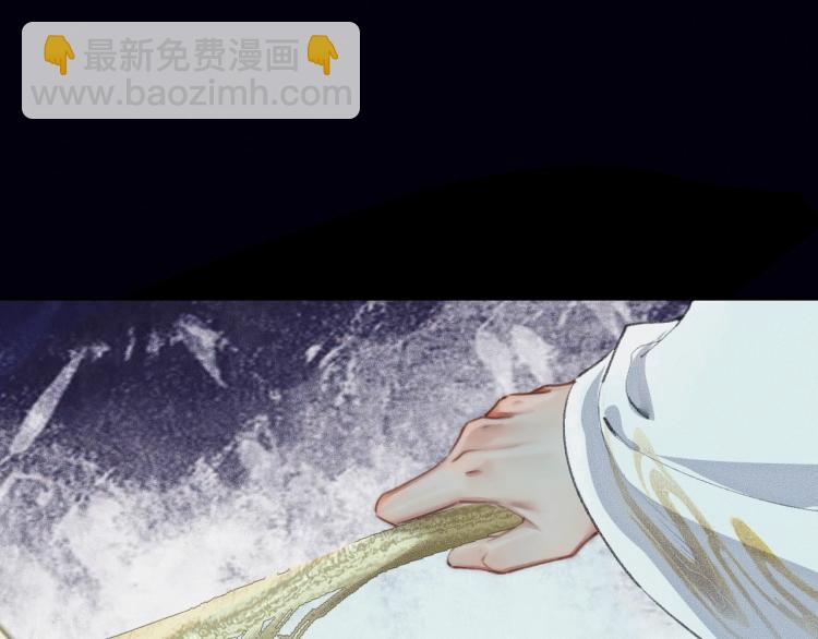 ���������İ�èʦ�� - ��6�� �ܽ�