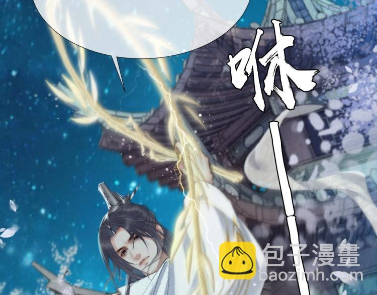 ���������İ�èʦ�� - ��6�� �ܽ�