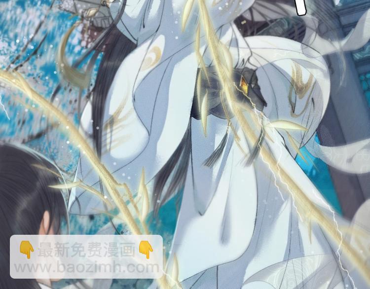 ���������İ�èʦ�� - ��6�� �ܽ�