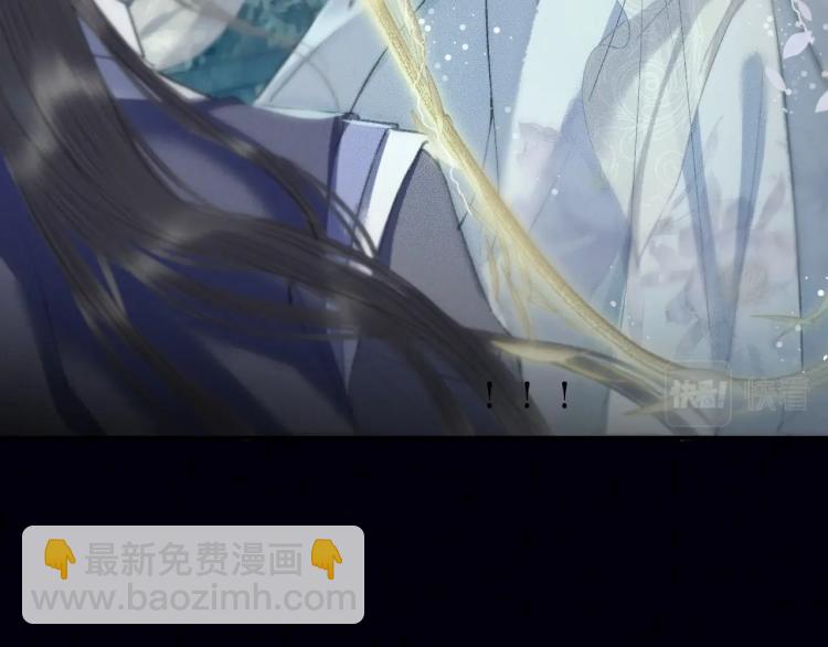 ���������İ�èʦ�� - ��6�� �ܽ�